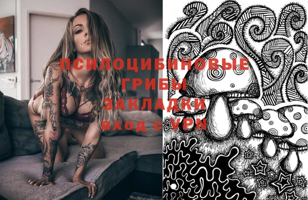 MDMA Premium VHQ Магас