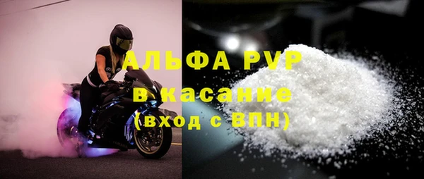 таблы Магадан