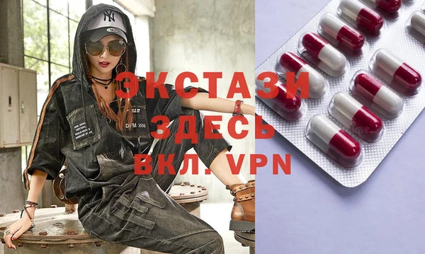таблы Магадан