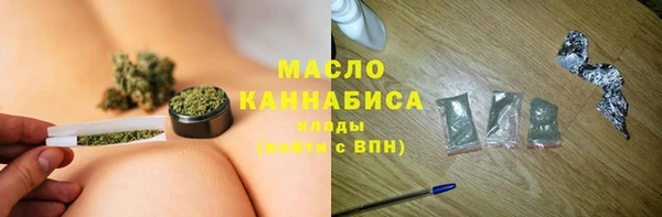 таблы Магадан