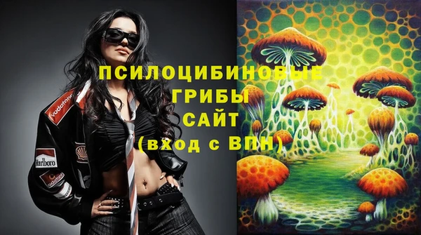 MDMA Premium VHQ Магас