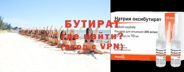 амф Мегион