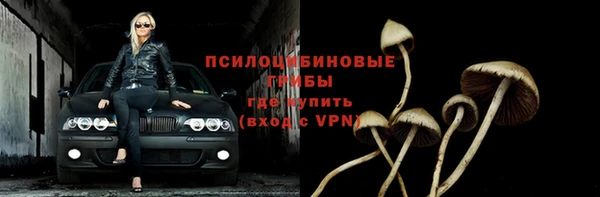 дистиллят марихуана Медвежьегорск