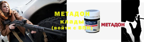 таблы Магадан