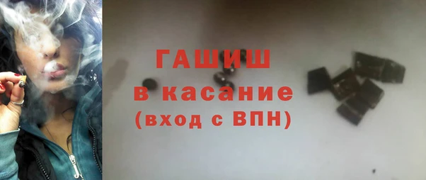 MDMA Premium VHQ Магас