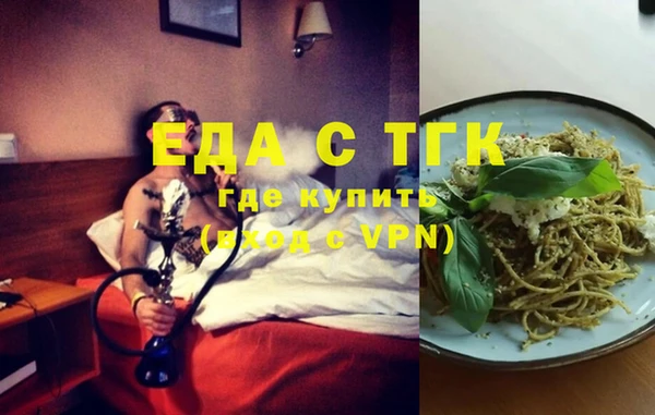 MDMA Premium VHQ Магас