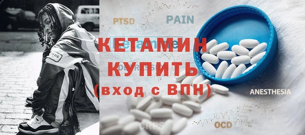 гашиш Майский