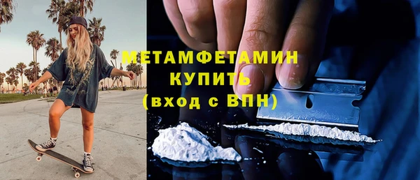 таблы Магадан
