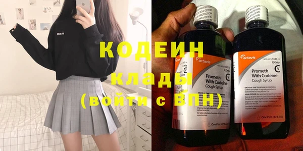MDMA Premium VHQ Магас