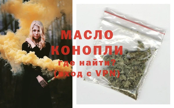 MDMA Premium VHQ Магас