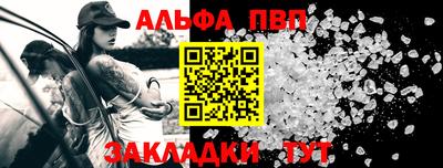 MDMA Premium VHQ Кимры