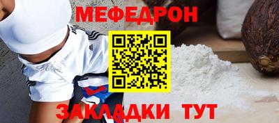 2c-b Канаш