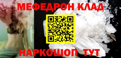 2c-b Канаш