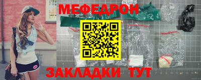 2c-b Канаш