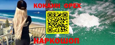 дживик Балашиха