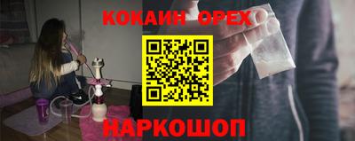 дживик Балашиха