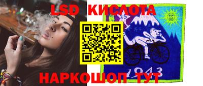 мет Камышлов