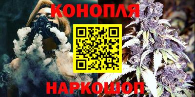 2c-b Канаш