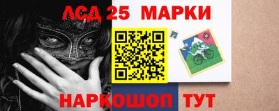 мет Камышлов