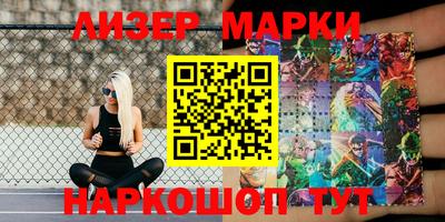 мет Камышлов