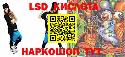 мет Камышлов