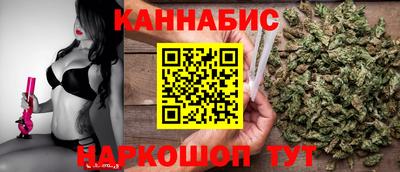 кокаин Балахна