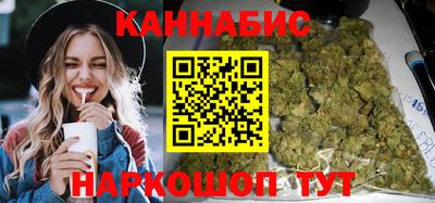 2c-b Канаш