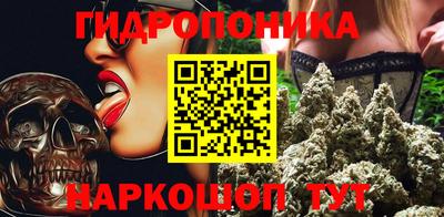 мет Камышлов