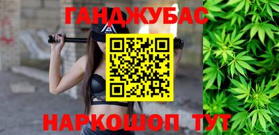 дживик Балашиха