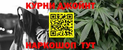 мет Камышлов