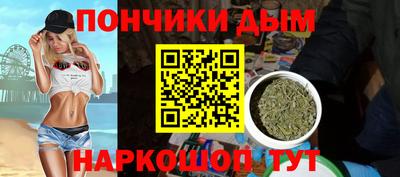 мет Камышлов