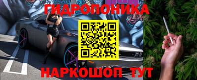 кокаин Балахна