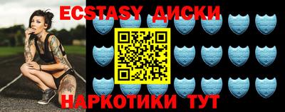 прущая мука Балаково