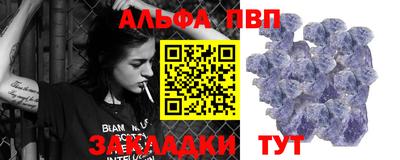 2c-b Канаш