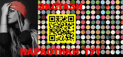 дживик Балашиха