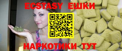 кокаин VHQ Кингисепп