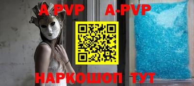 ПСИЛОЦИБИНОВЫЕ ГРИБЫ Азнакаево