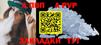 2c-b Канаш