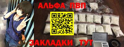 мет Камышлов
