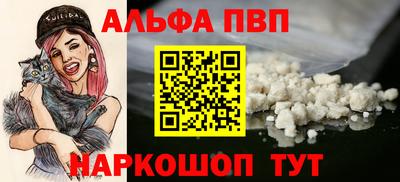 2c-b Канаш