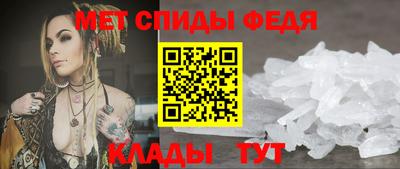 прущая мука Балаково