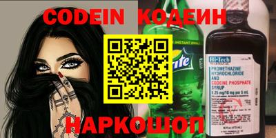 дживик Балашиха