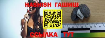 прущая мука Балаково