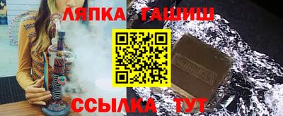 мет Камышлов