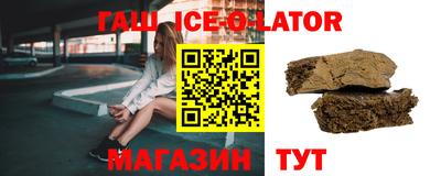 мет Камышлов