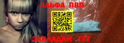 мет Камышлов