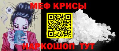 дживик Балашиха