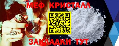 2c-b Канаш