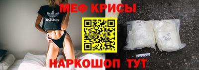 дживик Балашиха