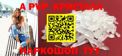 мет Камышлов